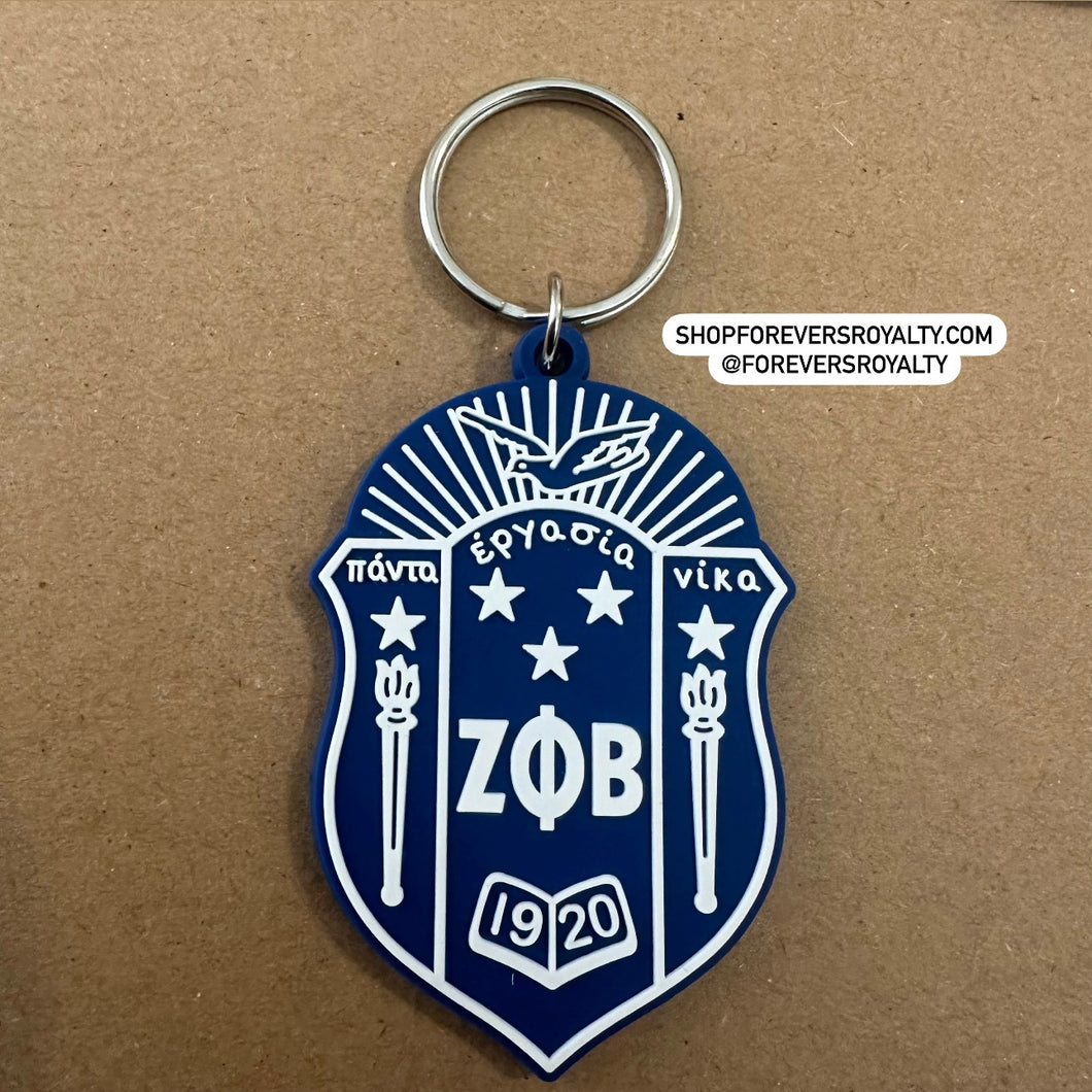 Zeta Phi Beta Keychain