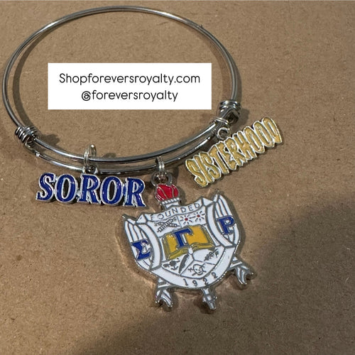 Silver SGRho bangle.