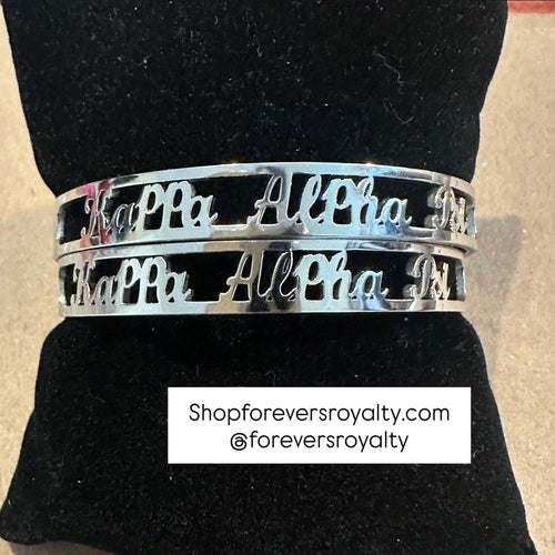 Silver Kappa Alpha Psi bangle