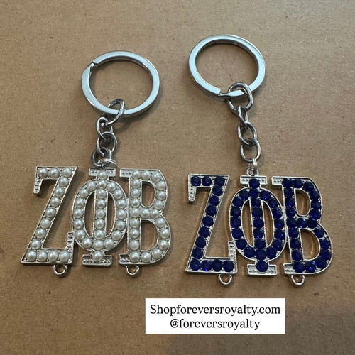 Silver Zeta Phi Beta Keychain.