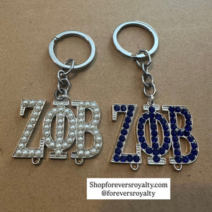 Silver Zeta Phi Beta Keychain.