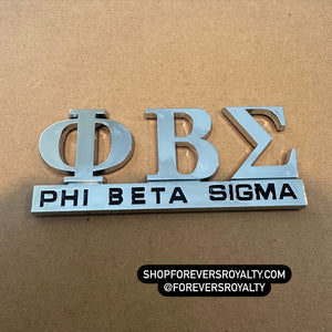 Phi Beta Sigma car decal