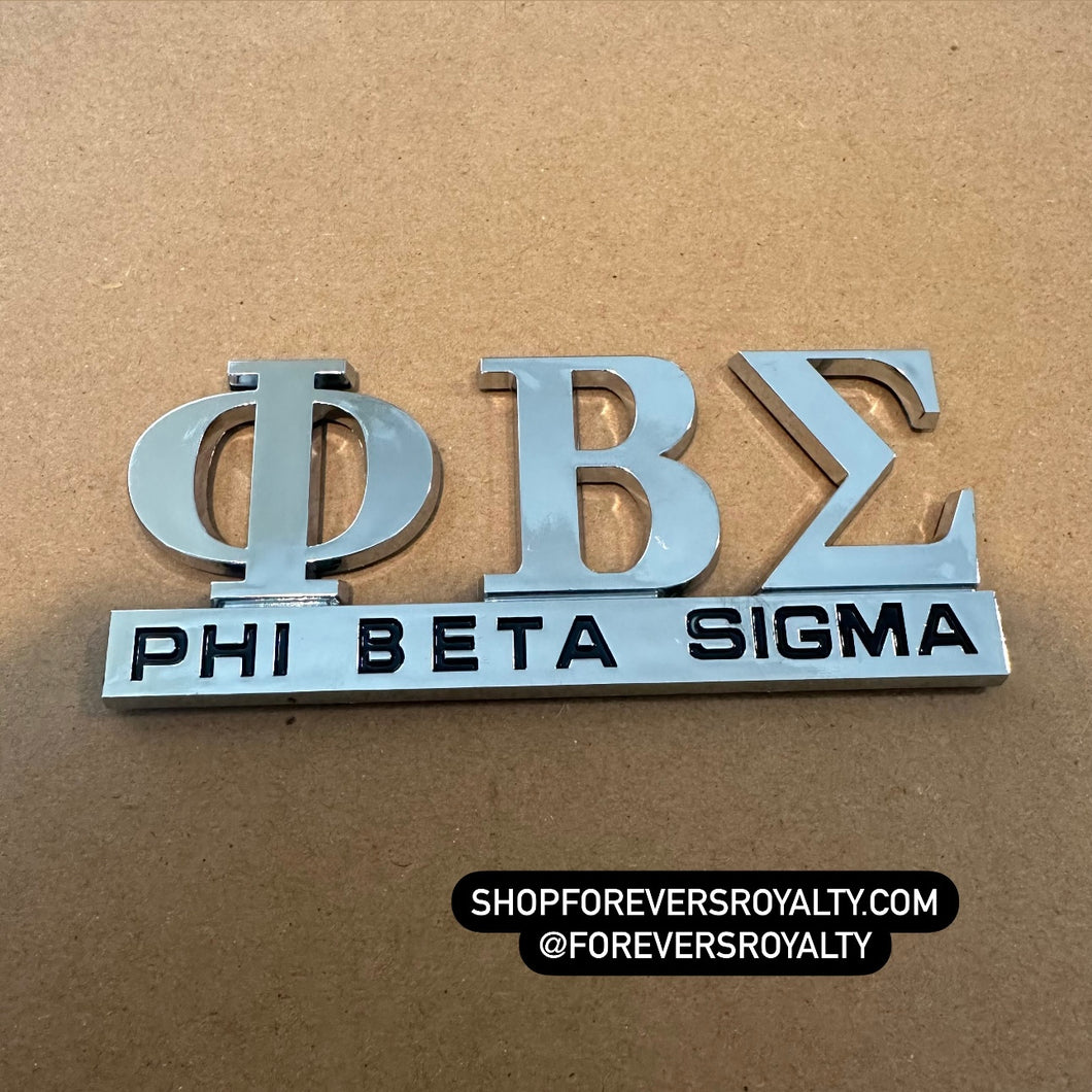 Phi Beta Sigma car decal