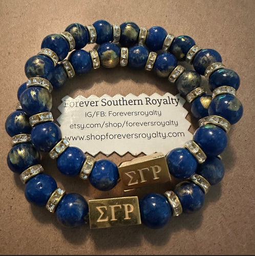 The blue SGRho bar bracelet.