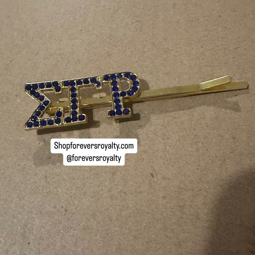 SGRho hairpin.