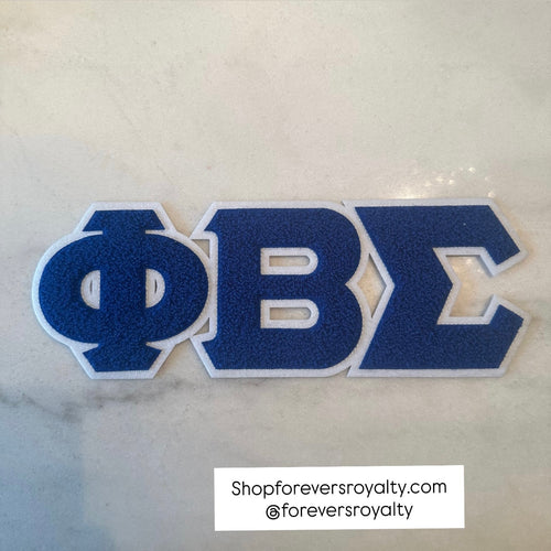 Phi Beta Sigma patch