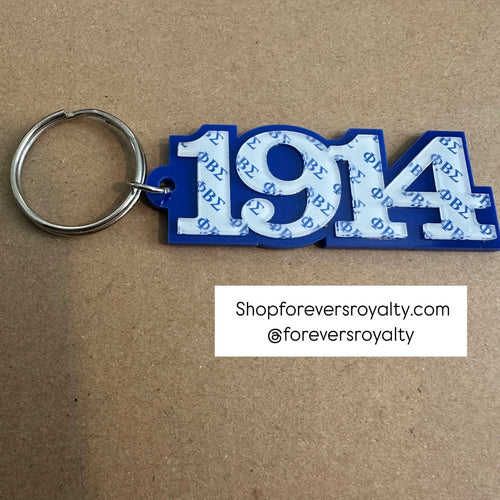 Phi Beta Sigma 1914 keychain