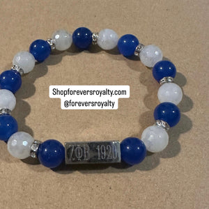 Zeta silver bar bracelet.