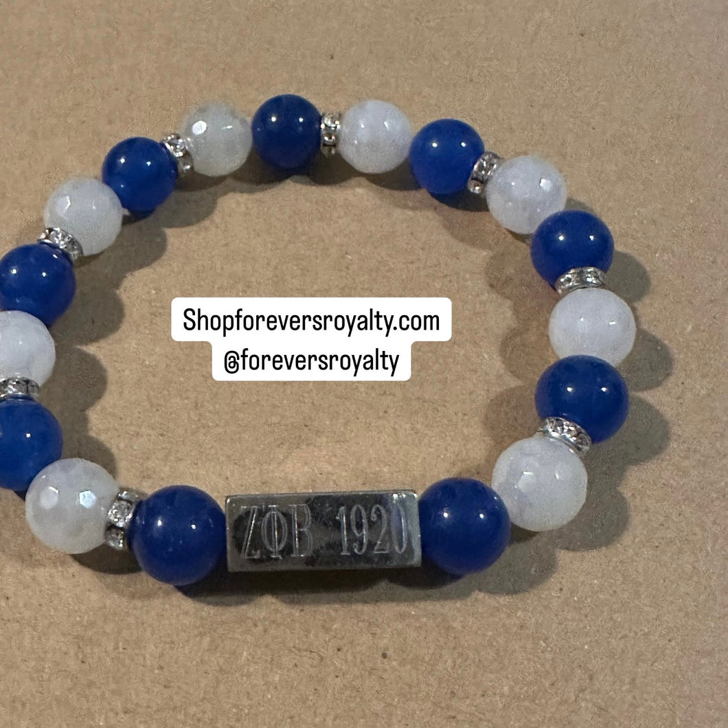Zeta silver bar bracelet.
