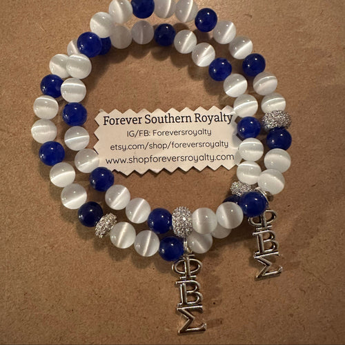 White Phi Beta Sigma bracelet.