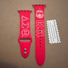 Load image into Gallery viewer, Delta Sigma Theta band