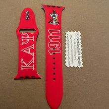 Load image into Gallery viewer, Kappa Alpha Psi band